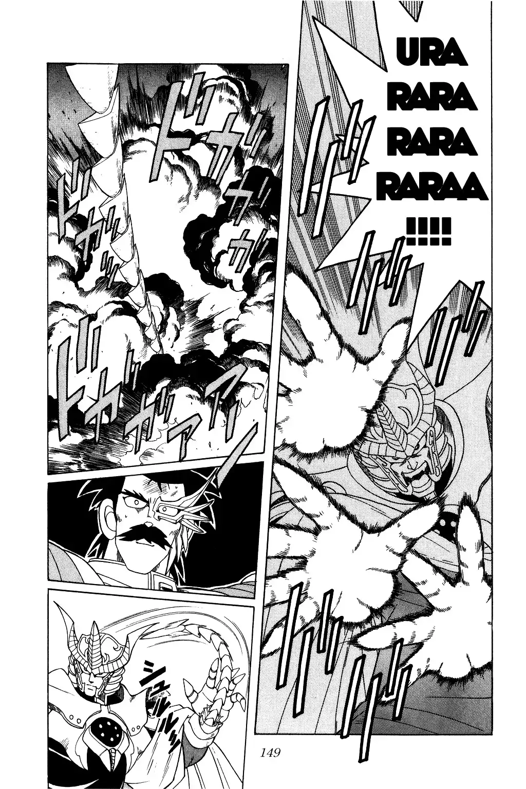 Dragon Quest Dai no Daibouken Chapter 192 12